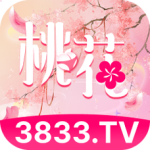 桃花视频完整版