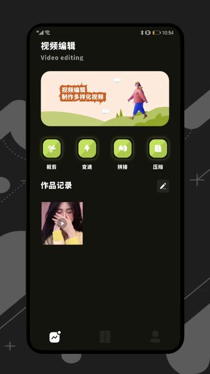 桃花视频完整版