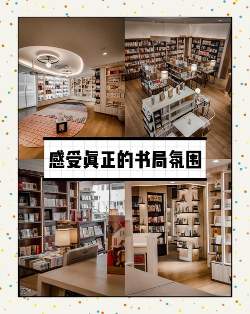 我保证不c进去txt御宅屋