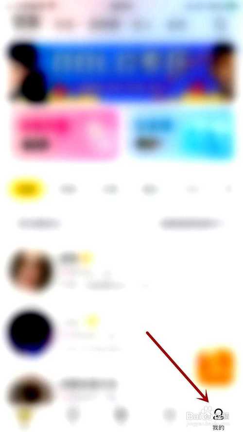 驭圈app官网网址