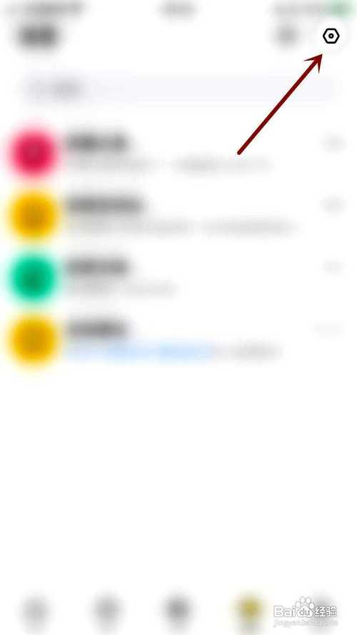 驭圈app官网网址