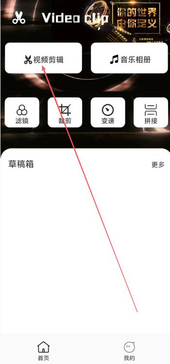 免费看银杏视频APP