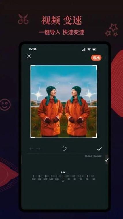 免费看银杏视频APP
