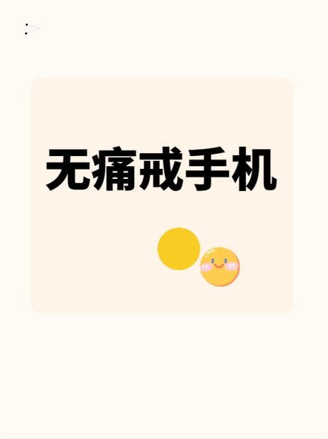 不是冤家不聚头txt