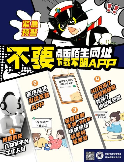 不是冤家不聚头txt