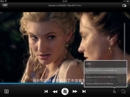 哒哒哒免费视频在线播放