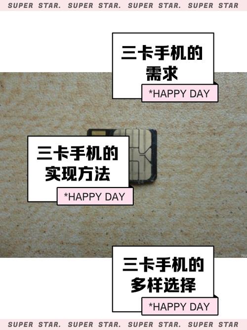 精品高清1卡2卡3卡