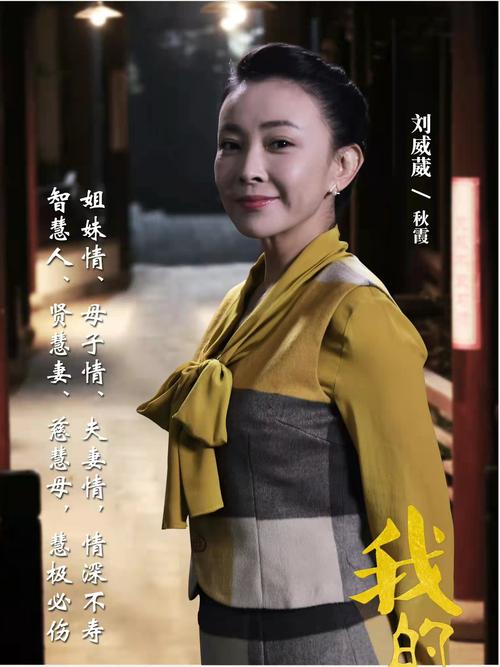 秋霞在线观看片无码免费不卡