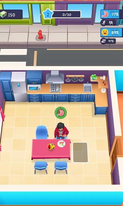 万亿富翁最新版