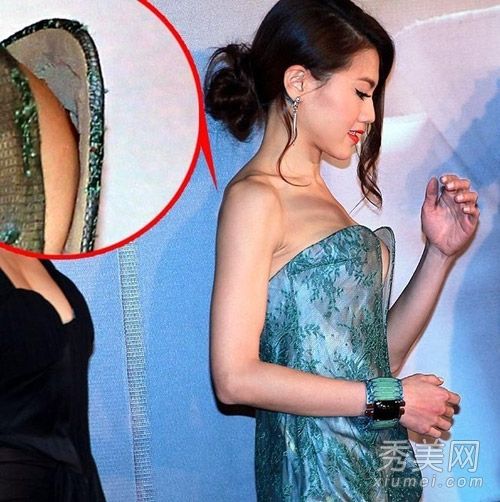 福利视频真空凸点