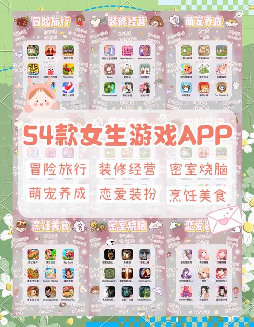 七夕少女福利APP