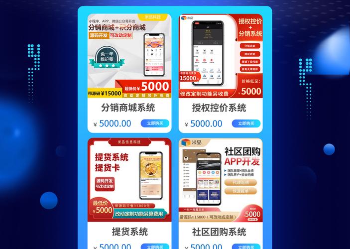 千层浪聚合APP最新版