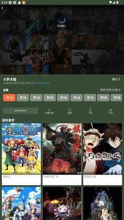 蓝月影视最新版本