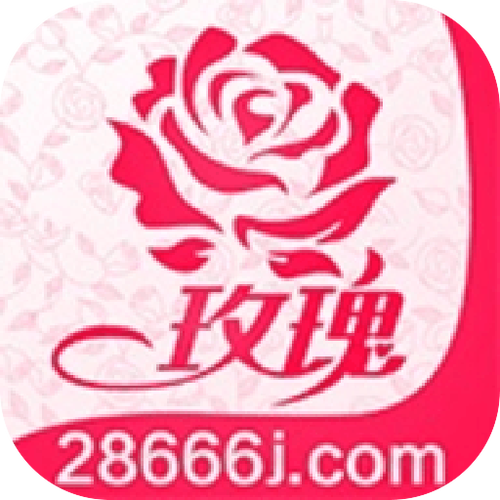 玫瑰直播app苹果应用