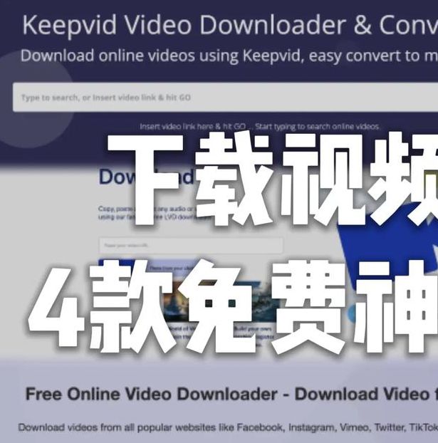 成色抖音短视频安装