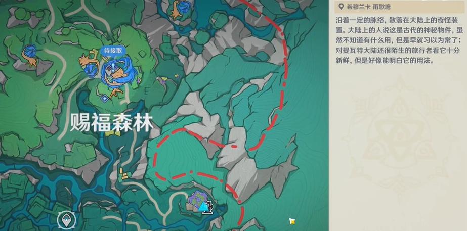 草裙草裙社区最新地址