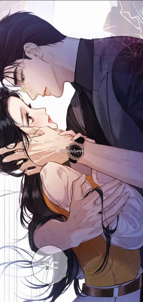 都市之纨绔天才txt