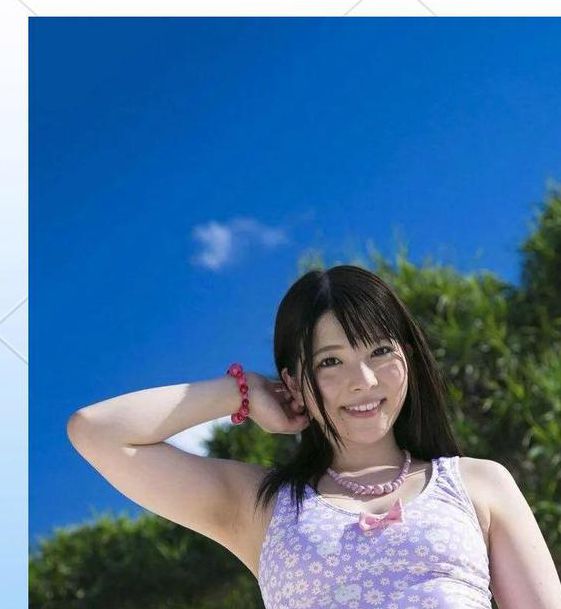 上原亚衣高清视频