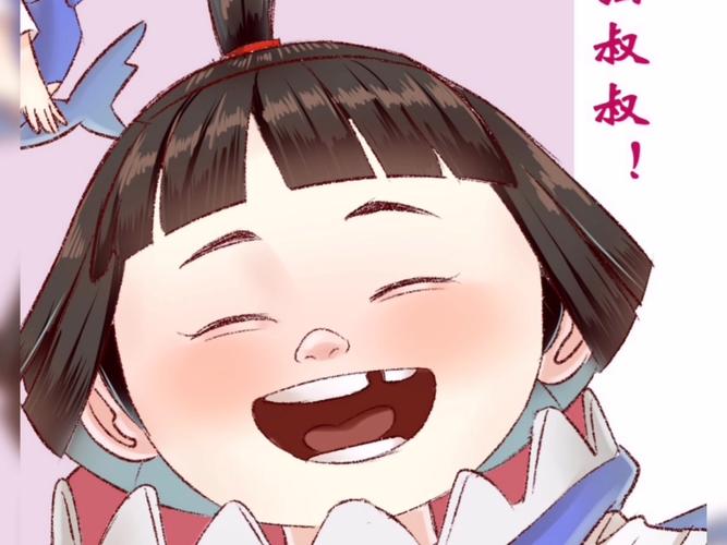 嘟嘟嘟影视在线观看动漫版