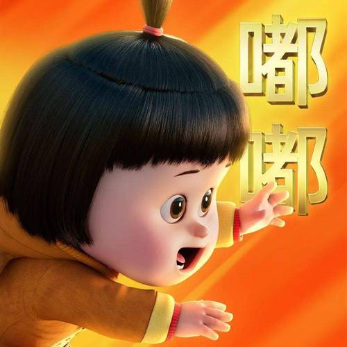 嘟嘟嘟影视在线观看动漫版