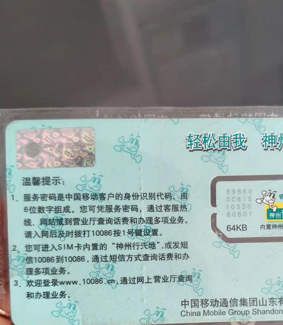 国产免费1卡2卡