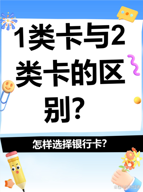 国产免费1卡2卡