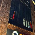 大地影院神马高清版