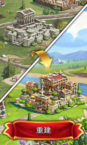 麻将皇帝最新版