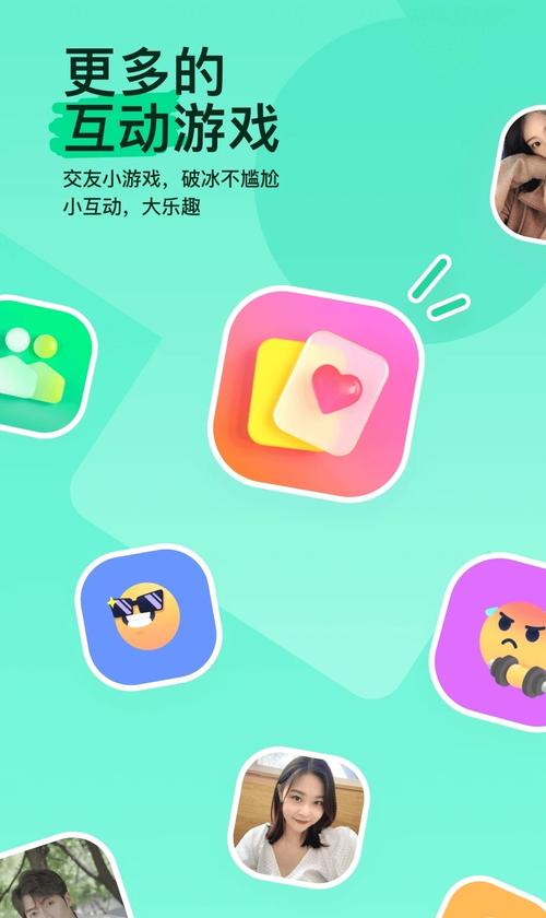陌单app