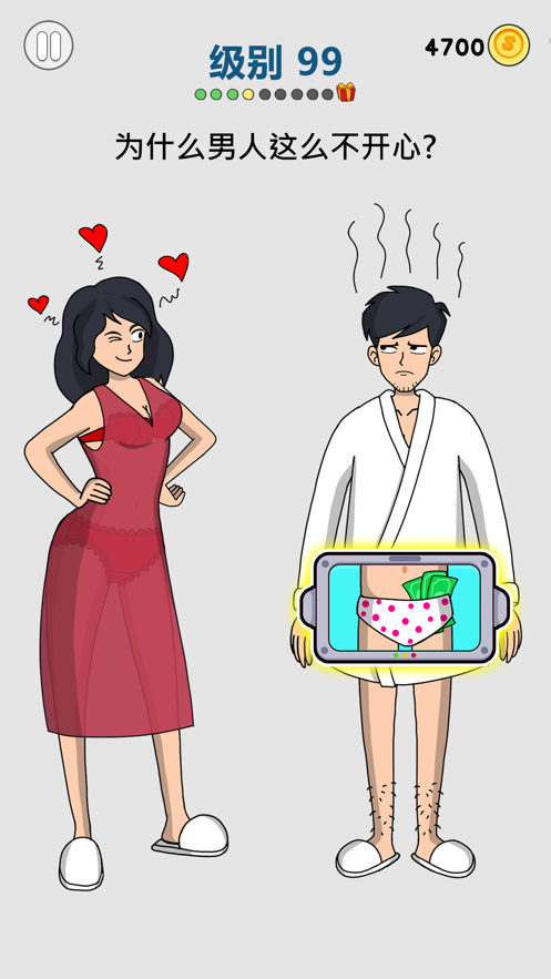 画家大侦探最新版