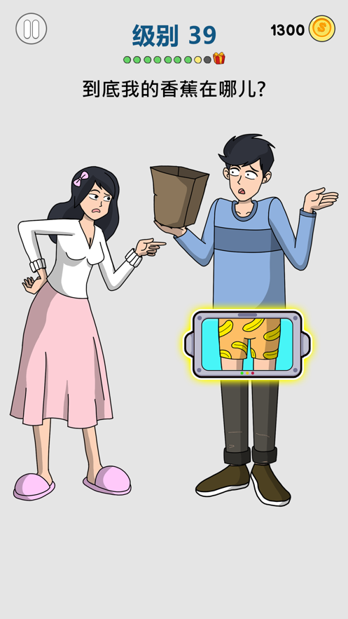 画家大侦探最新版