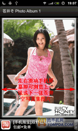 永久无码精品尤物