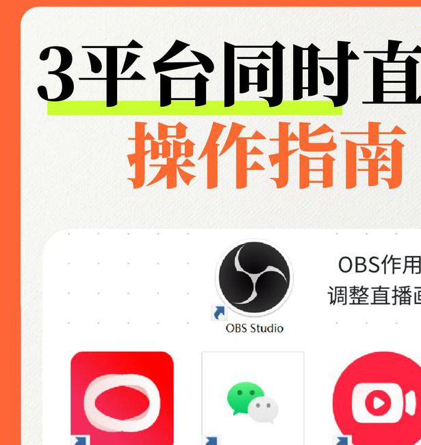 最新快三直播平台app
