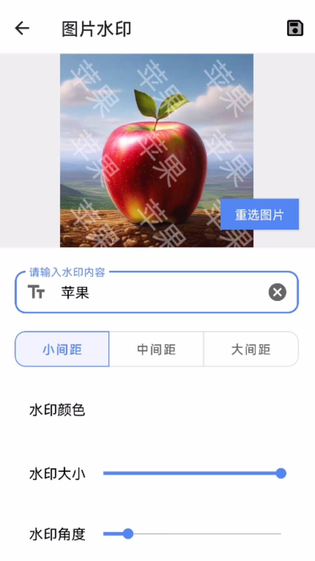 君子兰宝匣手机版