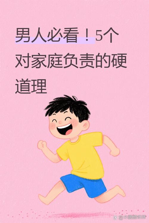 好男人手机一卡二卡三卡在线观看