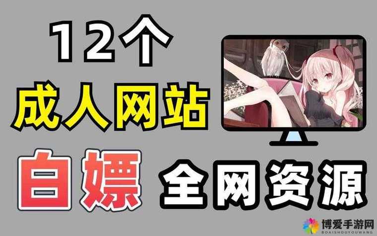 香香影院免费版