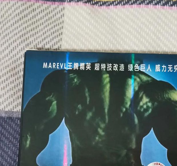 绿巨人视频无限看幸福宝