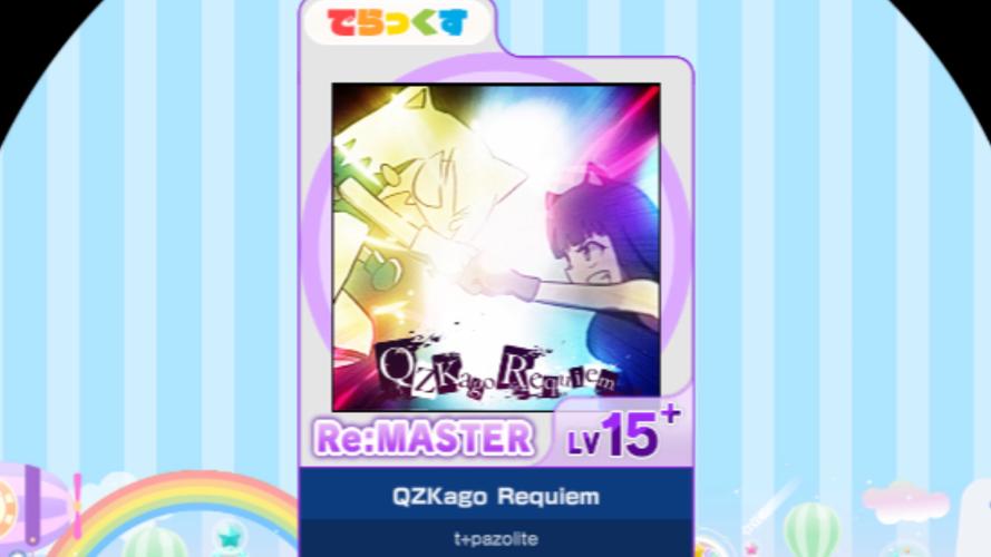 xrk1_3_0ark免费下载