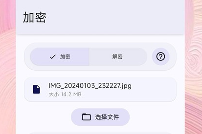 1708670963835722.png image.png