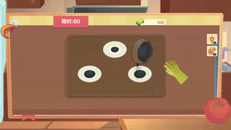 奶奶的菜谱美食厨房