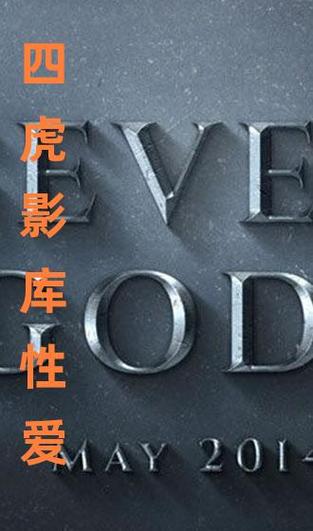 四虎影库884aa.cow