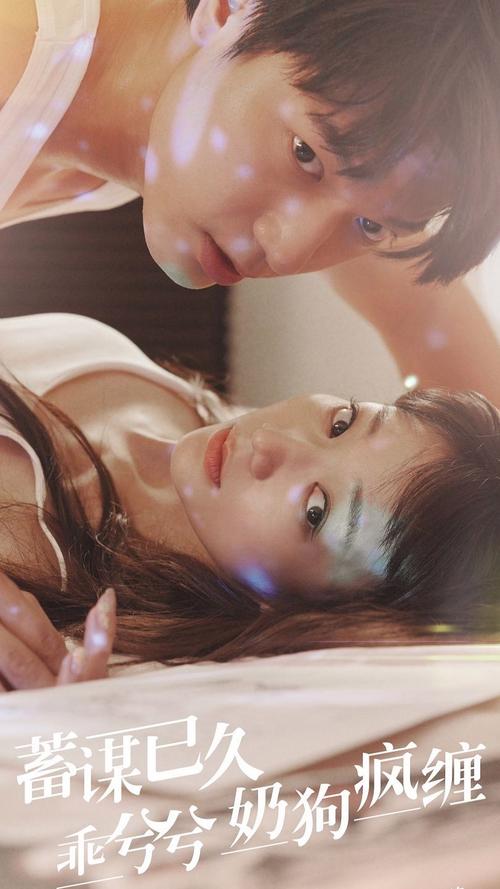 9277免费高清观看