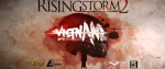 risingstorm2进不去免费观看