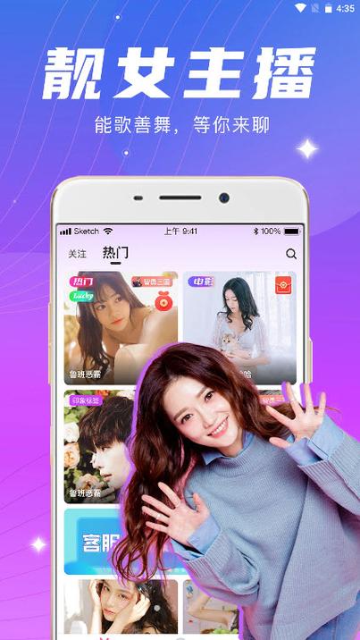 深夜释放自己vlog糖心