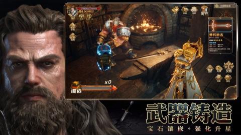 文明与众神去更新版