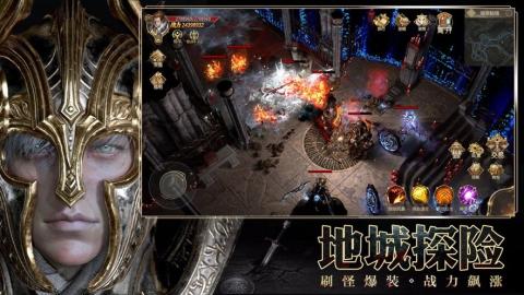 文明与众神去更新版