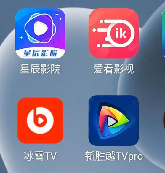 星空影院xbe视频