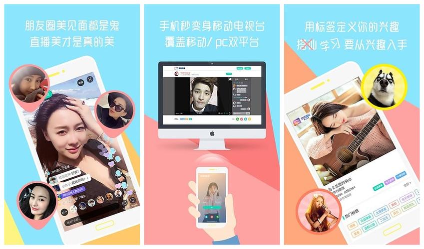 g友蓝鲸直播最新版