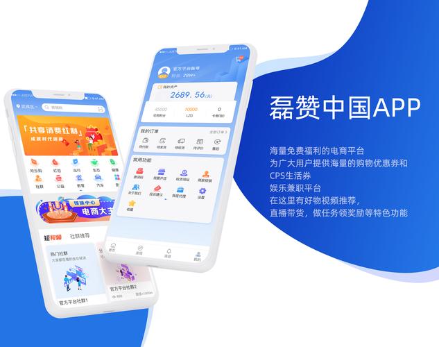 g友蓝鲸直播最新版
