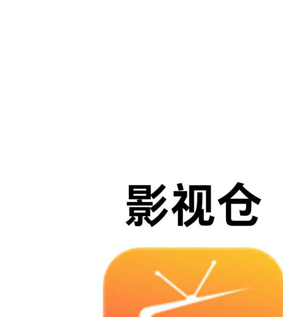 星月影视未删减